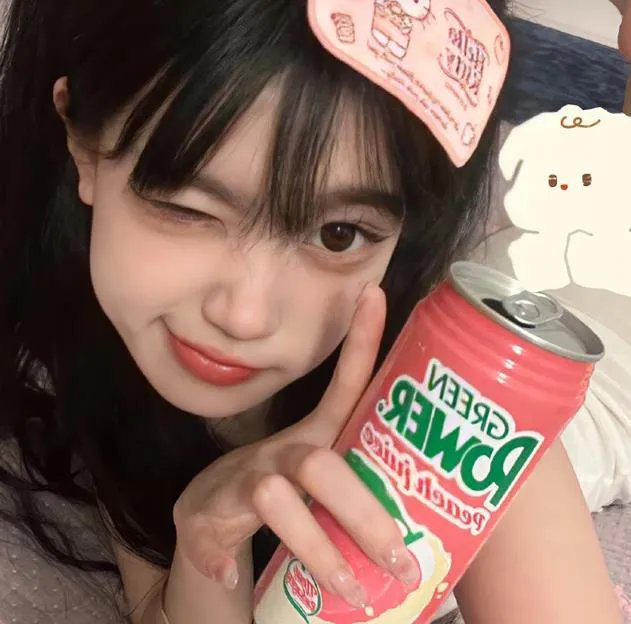 画皮