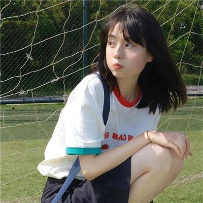 美味关系